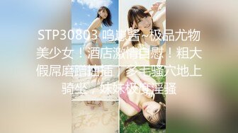 【新片速遞】 ✨400W微博粉丝网红臀神「宋昱欣Hitomi」OF私拍 童颜巨臀网红脸A4腰顶级欧美身材(320p+14v)