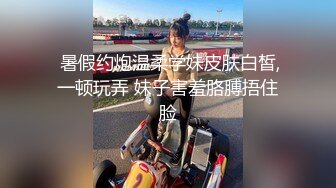 小胖哥高档酒店约炮制服黑丝美女⭐先用跳蛋相互玩一玩热热身再开操⭐完美露脸