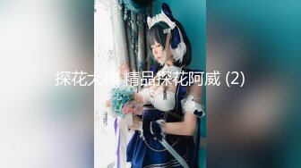 【新片速遞】  ⚫️⚫️推特精神小伙【cdn8089】爆肏无套内射逃课出来约炮的大学生嗲妹，身材苗条长腿翘臀被搞的欲仙欲死嗲叫不停