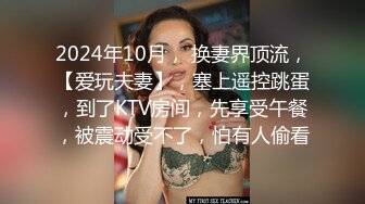 ✿清纯唯美小仙女✿甜美可爱邻家小妹妹〖小薄荷〗下课后床上自慰，高潮后秀出湿漉漉的小穴，皮肤白皙吹弹可破