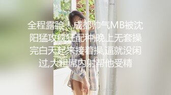 0531会吸的大黑B