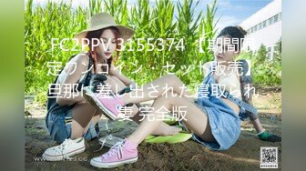 FC2-PPV-4507553 【 伝説の元アイドル限定販売 】これが初撮り！き./ち./なくあの男がハマった、元アイドル研究