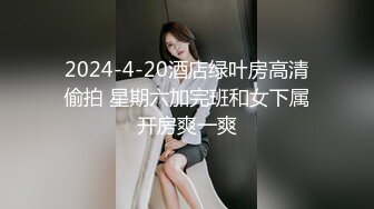 望江楼小姑娘-