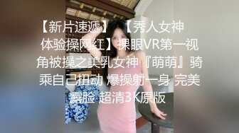 -极品尤物私人玩物VIP私拍之双道具自慰 爱液泛滥呻吟销魂