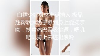 π629 被侵犯的美女老师泷泽萝拉 [IPZ-405]