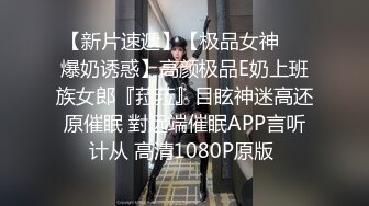 FLIXKO-MFK0031 麻豆传媒 六点前的恋人 VIP0600