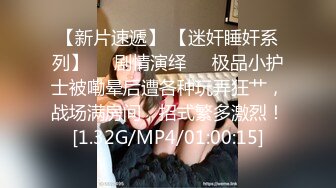 新晋气质无毛大美女居家激情啪啪  脱掉丁字裤舔弄大屌 主动骑乘整根插入  后入撞击脸对着镜头  操自己振动棒自慰