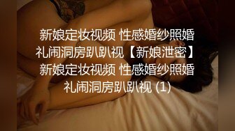 (sex)20230907_骚秘书_27652966