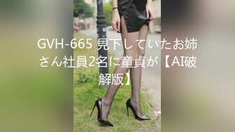   18岁的悠悠可爱18岁少女~17分鸡巴基本全插进去了~轻点~疼，疼，疼啪啪爆菊~太爽啦！