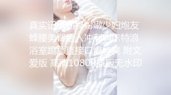 SWAG 酷通佬叔昏压 小窍流水韧夹—三通重口味失禁爆菊菊花 Fetishbody