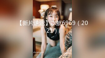 2024年4月，【陪我沦陷】，超骚欲姐，极品美乳，户外裸奔，车震无套狂干，白花花的肉体玩弄1