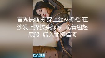 国际路线绿帽骚妻！万狼求档OnlyFans性感身材白虎逼网红ange淫乱私拍~够大够猛你就来第二弹2