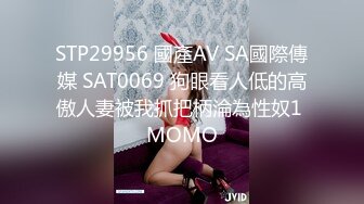 [原創錄制](sex)20240126_粉嫩宝贝一字马