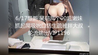 落合真奈美manami⭐日本超正宗 莞式一条龙服务【70v】 (58)