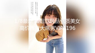 草莓小喵喵大屁股少妇居家激情啪啪，口交舔弄拨开内裤特写后入肥臀