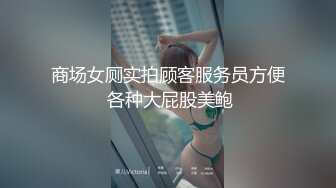 欧美冷门稀缺资源DeepThroatLove深喉做爱系列合集【83V】 (26)