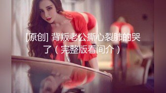 无水印12/19 偷窥老公不在家洗完澡光着身子的少夫人自己摸奶子发情了VIP1196