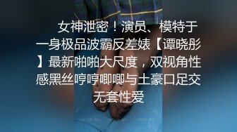 [2DF2] 打工仔小旅馆约炮大波少妇提前在床头上放好摄像头偷拍[BT种子]