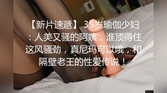 《百度云泄密》极品美少妇借高利贷无法偿还全裸视频被债主曝光