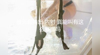 【新片速遞】吃饭遇到爱喝银耳汤的同班女同学❤️汤喝多了尿多,尿了半天也没尿完