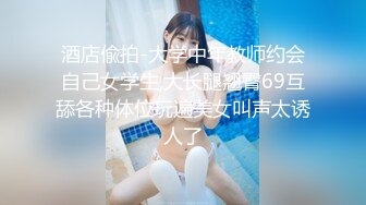 onlyfans【hirarilily】重口味~户外露出~完整版【NV】 (545)