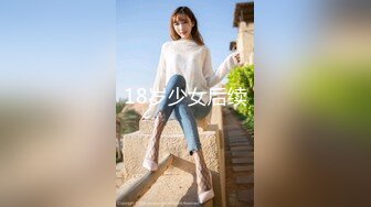 STP26459 ?淫娃御姐? 超级诱惑170大长腿女神▌淑怡▌兔女郎的终极肉欲 曼妙身姿太有感觉了 顶撞宫口爆射浓白淫汁