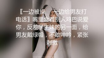 漂亮美女多P 两个美女被三根大棒连续轮流输出 爽叫连连 场面淫荡 颜射吃精