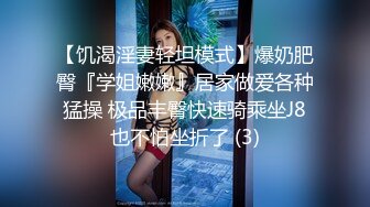 国产麻豆AV 麻豆女神微爱视频 教师诱惑系列 满足欲望的游泳教师 Liya PV