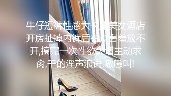  AI高清2K修复小天娱乐探花笑起来甜美黑裙妹子，沙发上舌吻摸奶调情，洗完澡开操抬腿侧入