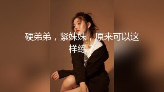 【OnlyFans】台湾眼镜人妻 露出泳池温泉啪啪【Mira米菈】与老公性爱PAPA 付费订阅合集【170V】 (141)