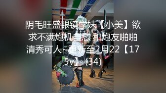 大神尾随偷拍美女裙底风光性感靓女独自逛街亮片长裙黄色内内露毛了+可爱的萝莉塔小僵尸白色垫垫内性感可爱