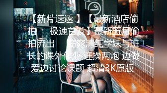 【新片速遞】  安防酒店摄像头偷拍❤️小哥开好房等女友下班过来啪啪过夜第二天再干一炮才让她去上班