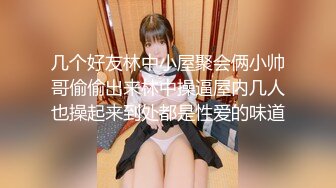 调教淫奴母狗 91百人斩大神精彩集锦 狗链口塞滴蜡羞辱玩弄美妙呻吟 炮击强制高潮痉挛 尽情玩弄淫穴 (5)