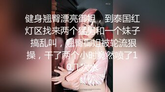 大鸡吧操娇小身材高潮淫叫不停-性奴-口交-体育生