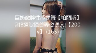 好身材腰细胸大外围少女，牛仔短裤撩起衣服揉奶子，非常耐操往死里干，骑乘站立后入姿势换着猛操