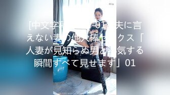 新FC2PPV 4529642 爆乳美女系列 三位美女严选性爱实录vol.24