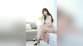 Onlyfans推特网红 极品身材颜值眼镜娘 xreindeers 欲求不满漂亮大奶人妻吃鸡啪啪7