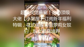 这短发极品靓妹 找了她好几次了  身材堪称完美  短发韵味女人味十足