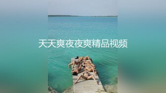 【新速片遞】   海角农村大学生与婶婶（叔叔工伤事故已离世）的乱伦情史❤️边看武侠小说边艹婶婶，人物代入感很强