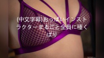 夫とのゴム付きSEXでも隣の部屋まで喘ぎ声が聞こえる兄嫁に