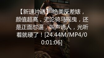 极品美女初下海！抹玩乳液炮友开操！外表温柔甜蜜，多毛骚穴洞口磨蹭，骑脸吃吊口活超棒，怼入骚穴爽的呻吟