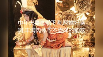 「完整版」在健身房还挺高冷的没想到当我拿出车钥匙以后就秒变态度了~