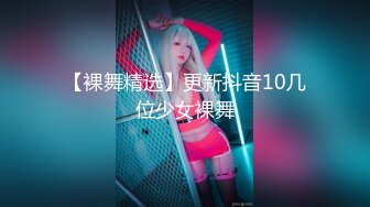 三位骚货直播剪辑❤️lil_evaa Hakone Shiori mjgreencat（P站）【147V】 (124)