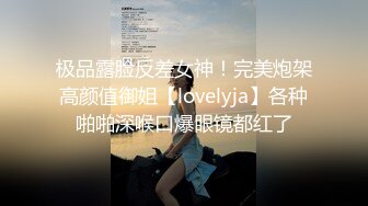 Onlyfans纹身熟女Snowwhitesfairytales合集【198V】 (5)