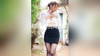 【超顶❤️潮吹女神】小水水✿E奶爆乳女销售权色交易多汁嫩穴犹如水龙头爆艹无限潮吹欲罢不能真带劲