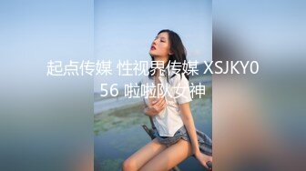 35岁人妻，姐姐骚气外露，黑丝美腿一把撕开，口角爆操让人飘飘欲仙1