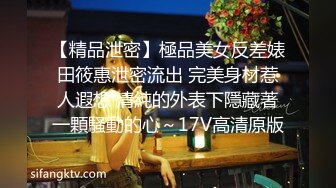 「私体を差し出します種付けされても構いませんだからお願いですお父さんの会社を助けて」 紺野ひかる