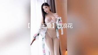 老婆卖身缓债