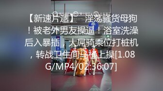 2022.12.29【良家故事】离婚多年的小学老师，私下竟然这么淫荡