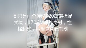 6/20最新 纯欲白丝长筒袜女神迷离眼神语无伦次呻吟是对男人的鼓励VIP1196